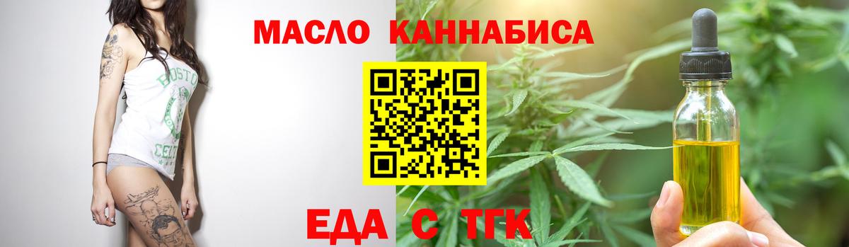 A PVP СОЛЬ кристаллы  ГАШ  Вход с VPN  Экстази  Фрязино  Лсд 25  Мефедрон кристаллы  Марихуана 