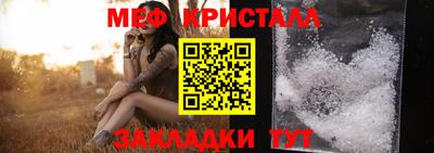 прущий лед Лесосибирск
