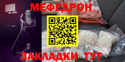 хмурый Ликино-Дулёво