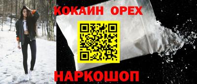 хмурый Ликино-Дулёво