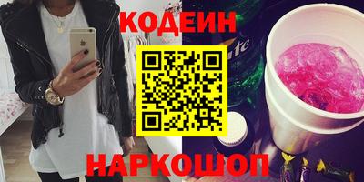 прущий лед Лесосибирск