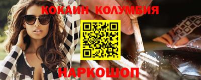 хмурый Ликино-Дулёво