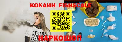 гидра Обь