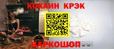 хмурый Ликино-Дулёво