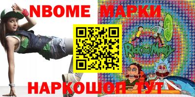 прущий лед Ливны
