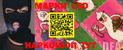 прущий лед Лесосибирск