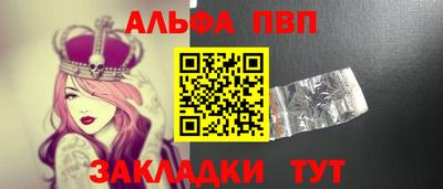 прущий лед Лесосибирск