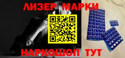 прущий лед Ливны