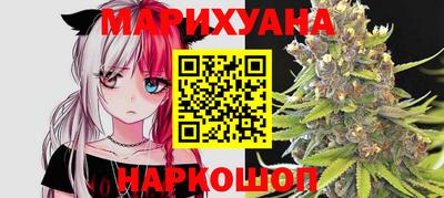 прущий лед Ливны