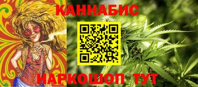 прущий лед Ливны