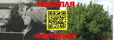 прущий лед Ливны