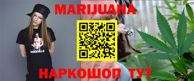 прущий лед Ливны