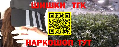 прущий лед Ливны