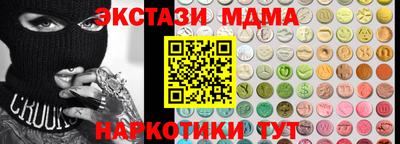 прущий лед Лесосибирск