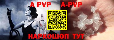 кокаин VHQ Обнинск