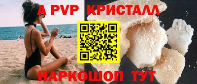 прущий лед Лесосибирск