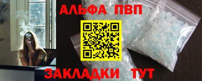 хмурый Ликино-Дулёво