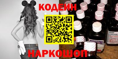 прущий лед Ливны