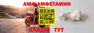 прущий лед Лесосибирск