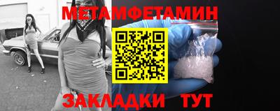 прущий лед Лесосибирск