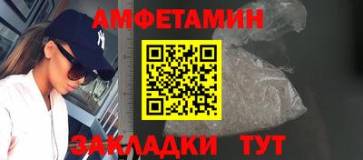 хмурый Ликино-Дулёво