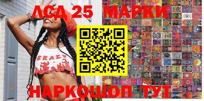 прущий лед Ливны