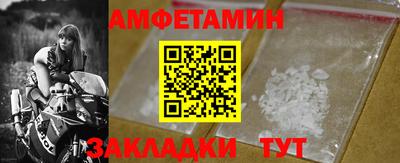 прущий лед Лесосибирск