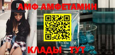 хмурый Ликино-Дулёво