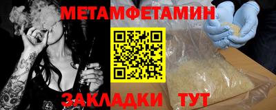 хмурый Ликино-Дулёво