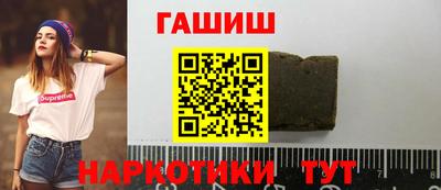 хмурый Ликино-Дулёво