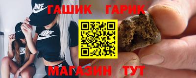 прущий лед Лесосибирск