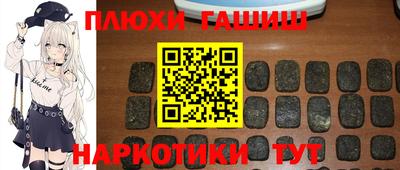 прущий лед Ливны