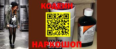 хмурый Ликино-Дулёво