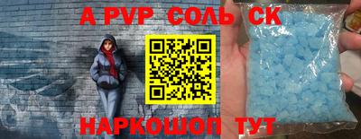 хмурый Ликино-Дулёво