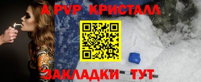 хмурый Ликино-Дулёво